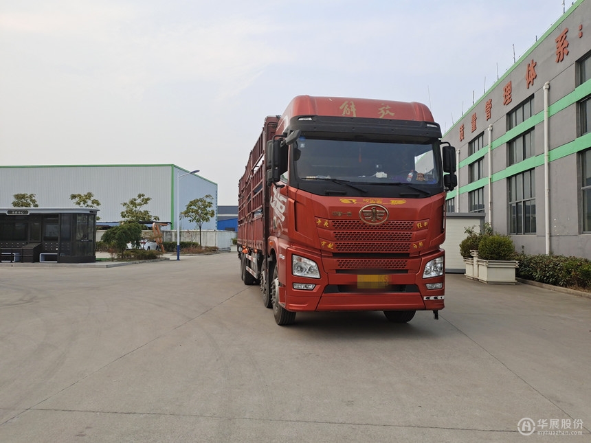 西安公交候車亭，智能公交站臺(tái)，華展候車亭