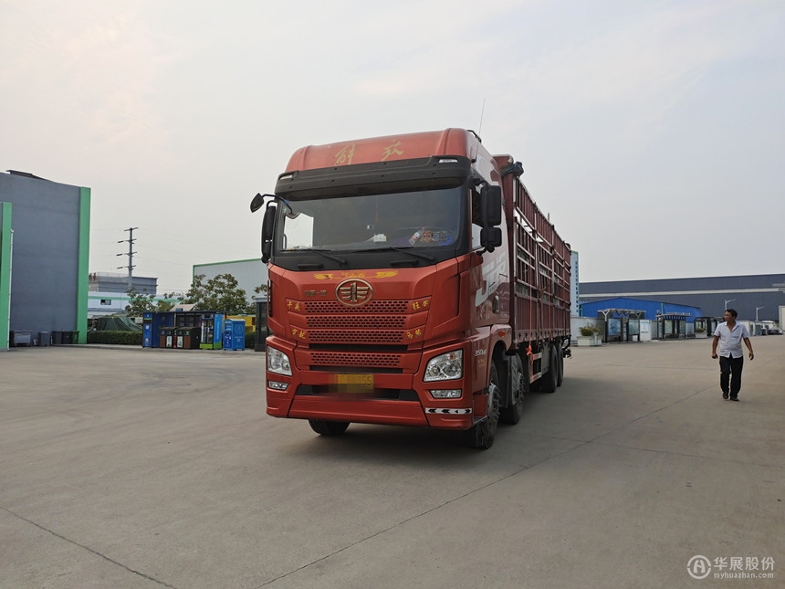 西安公交候車亭，智能公交站臺(tái)，華展候車亭