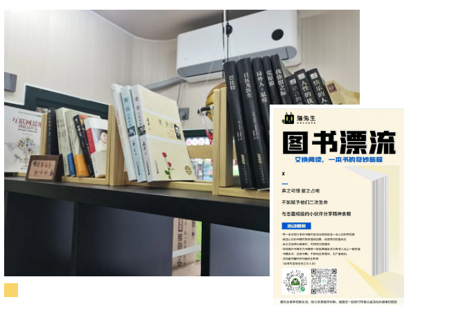 垃圾分類運(yùn)營(yíng)方案、智能分類設(shè)備廠家.png