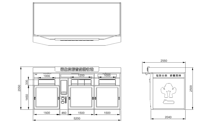 貓先生智能再生資源回收站，環(huán)保驛站，垃圾分類設(shè)備廠家