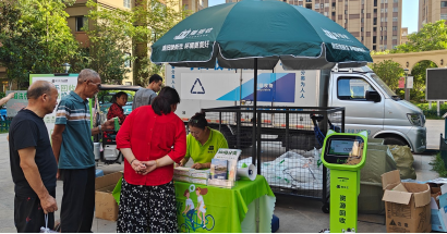 貓先生智能再生資源回收站，廢品回收設(shè)備，垃圾回收箱，回收柜生產(chǎn)廠家